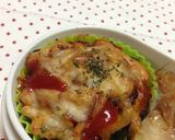お弁当★かぼちゃのチーズ焼き作り方4写真
