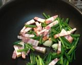 納豆パスタ 胡椒を効かせて。作り方2写真