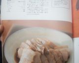 ☆我が家の焼豚☆作り方8写真