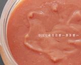 乾燥麹を使ったトマト塩麹。作り方7写真