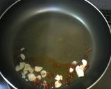 ラムとパクチーのエスニック炒め作り方1写真