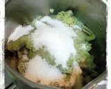 酸味さわやか!キウイジャム作り方1写真