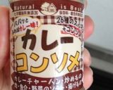 たまごからめてカレー炒飯作り方2写真