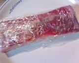 味付き塩コショウ燻製風味でつくるベーコン作り方2写真