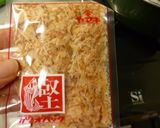 ♡かぼちゃ和風サラダカリカリじゃこ入り作り方3写真