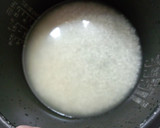 具はあと混ぜ！炊飯器で作るピラフ♪作り方2写真
