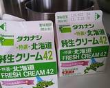 いちごのデコレーションケーキ作り方19写真