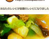 【簡単】お鍋1つでおいしい中華丼作り方6写真
