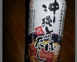 沖縄料理 中身汁作り方8写真
