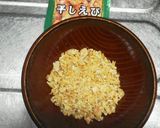 具だくさん♪食べるラー油作り方1写真