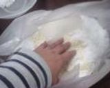 手作り味噌の作り方作り方3写真