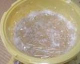 手作り味噌の作り方作り方7写真