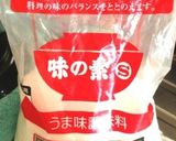 激ウマ！せせりの唐揚げ作り方1写真