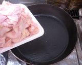 【鶏油】チーユ・ラーメンや油そばに♪作り方3写真