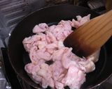 【鶏油】チーユ・ラーメンや油そばに♪作り方4写真