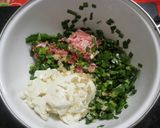 豆腐、にらバーグ作り方2写真