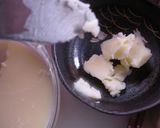 鶏ベースの南蛮ラーメン作り方3写真