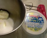 ヘルシー？クッキー作り方1写真