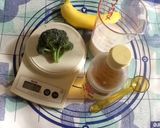 飲んで 痩せる？お酢入りスムージー♫作り方1写真