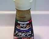 ほたるいかと春キャベツのパスタ作り方5写真