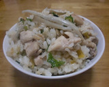鶏ごぼうと大根葉の炊き込みご飯作り方8写真