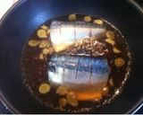 田舎の味☆さばの味噌煮作り方5写真