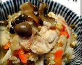 簡単☺きのこ・鶏・牛蒡の炊き込みご飯作り方4写真