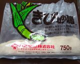 オートミールとココナッツのクッキー作り方5写真