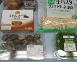 あさりと若竹のもちもちパスタ作り方1写真