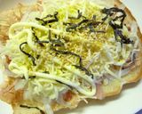 新玉葱のおかか塩昆布トースト　大葉風味作り方5写真