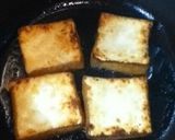 カリカリ厚揚げチーズのり作り方3写真