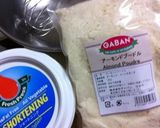 超簡単...オレンジ ほろほろクッキー作り方1写真