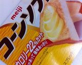 超簡単...オレンジ ほろほろクッキー作り方2写真