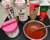 牛肉とさつま揚げの韓国風甘辛炒め作り方1写真