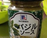 マルちゃん正麺DEイタリアン風♪作り方3写真