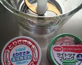 イタリアンパセリたっぷりのディップ作り方1写真