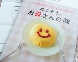お弁当にも♪みんな喜ぶ＊豚の甘辛照り焼き作り方6写真