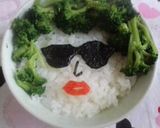 いつかあなたに：キャラ飯「これガガ？作り方4写真