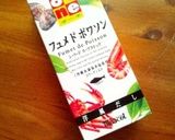 カリフラワーだけで甘~いポタージュスープ作り方4写真