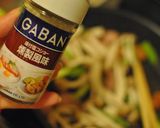 スモーク風味ケチャップライスのパエリア作り方3写真