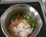 簡単ランチ★トマトチーズリゾット作り方3写真