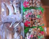 簡単！万能！塩麹きのこ作り方1写真