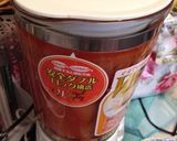 何でも合う♪基本のトマトソース☆作り方1写真
