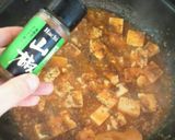 簡単☆ピリ辛麻婆豆腐作り方5写真