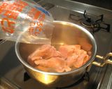 カレーで作る海苔&ベーコン作り方2写真
