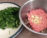 薬味たっぷり餃子作り方1写真