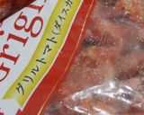 トマトでいただく白身ムニエル作り方1写真