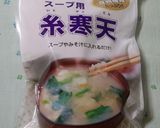 ◎寒天プラスでヘルシー&満足スープ♪作り方5写真