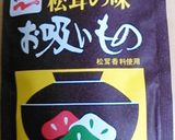 超簡単！エリンギでまつたけもどきごはん作り方2写真