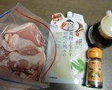 塩糀こしタイプで作る、ナツメグ味の唐揚げ作り方1写真